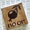 NOOR - "Pomegranate" - An Original Mini Armenian Coffee Painting with Easel
