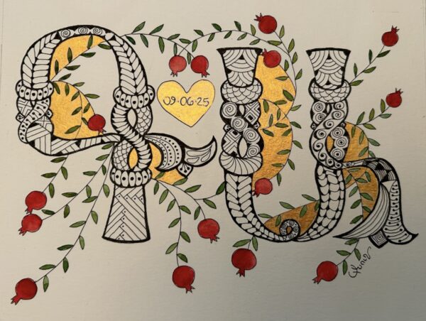 Couples Decorative Armenian Initials - Wedding, Anniversary, Engagement - Image 2
